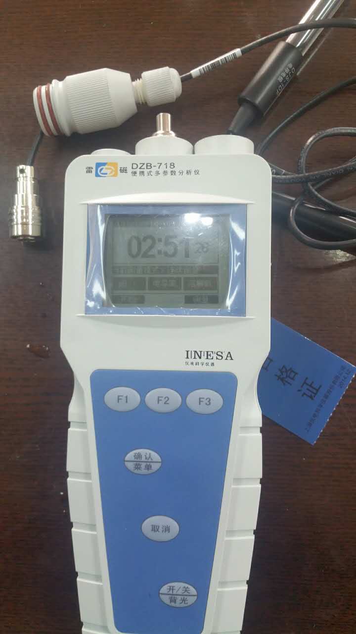 上海雷磁DZB-718型便攜式多參數分析儀應用實例—(圖5)