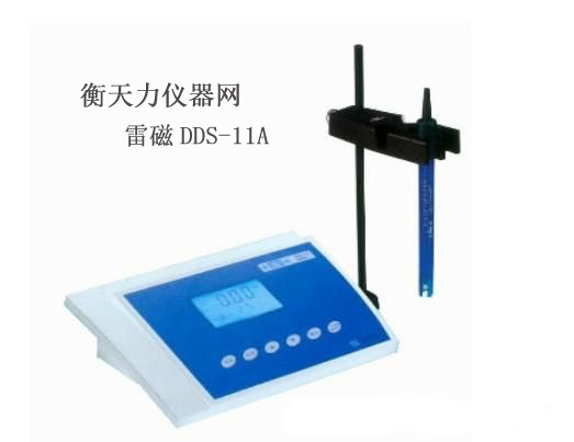 雷磁DDS-11A型數字電導率儀好不好用?(圖1) DDS-11A電導率儀