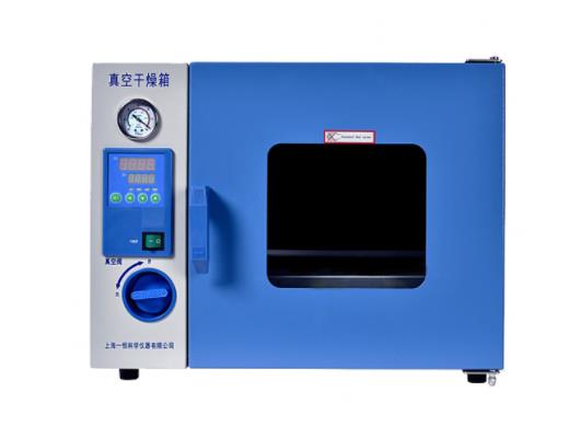 化驗室中真空干燥箱的操作步驟(圖1) 真空干燥箱