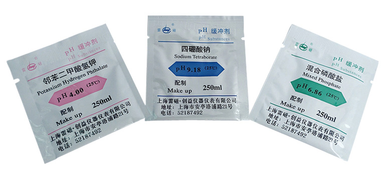 實驗室常用試劑(消耗品)如何驗收、貯存?(圖1) 實驗室常用試劑(消耗品)如何驗收、貯存?(圖1)